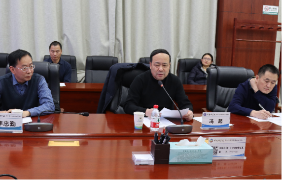 中国工程科技发展战略海南研究院咨询项目启动会顺利召开