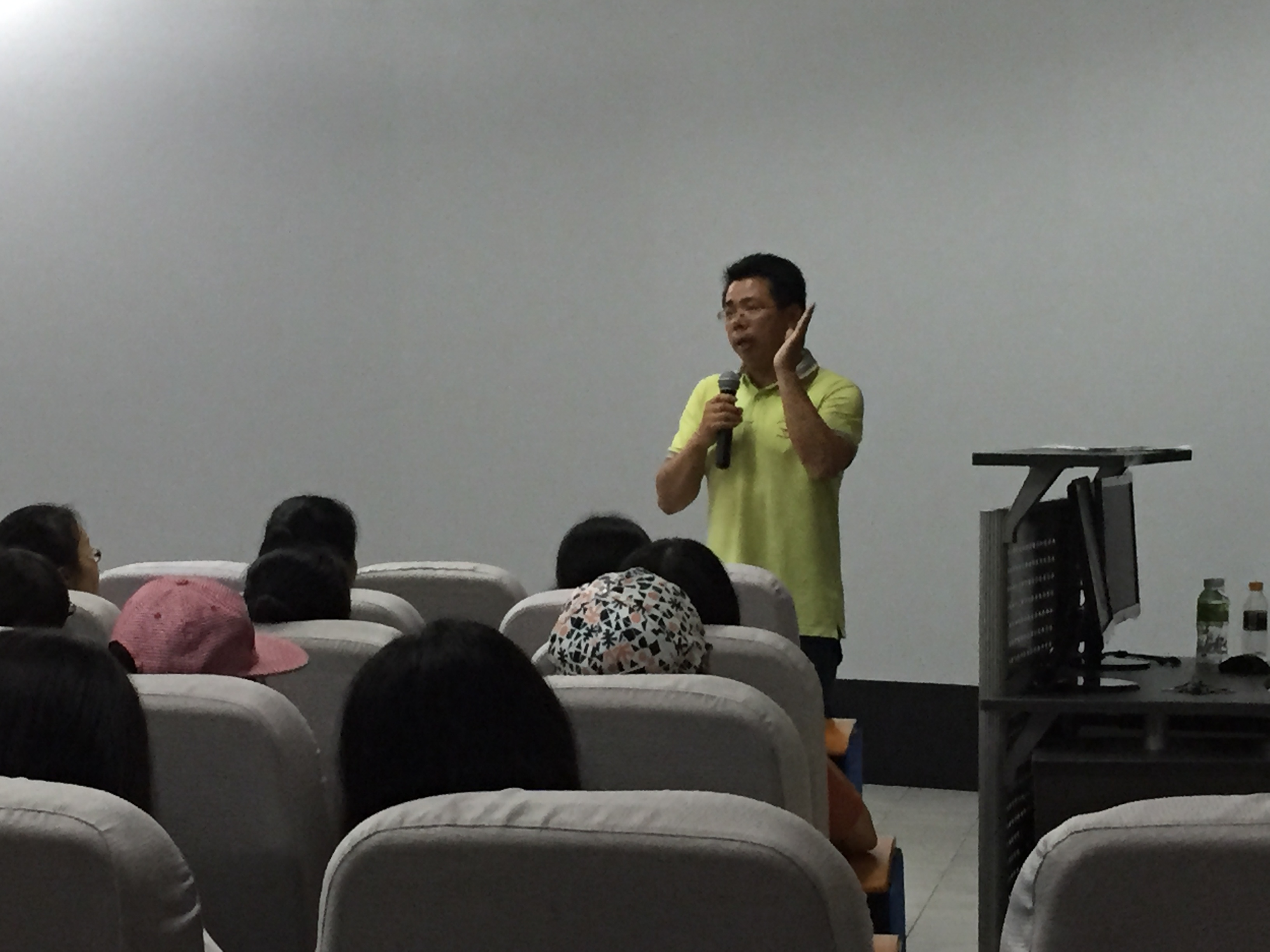 我院开展2015级城规与地资专业教育大会