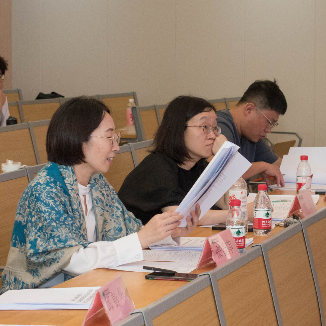 厚植家国情怀，创新地理科学&nbsp;——第七届地理科学展示大赛