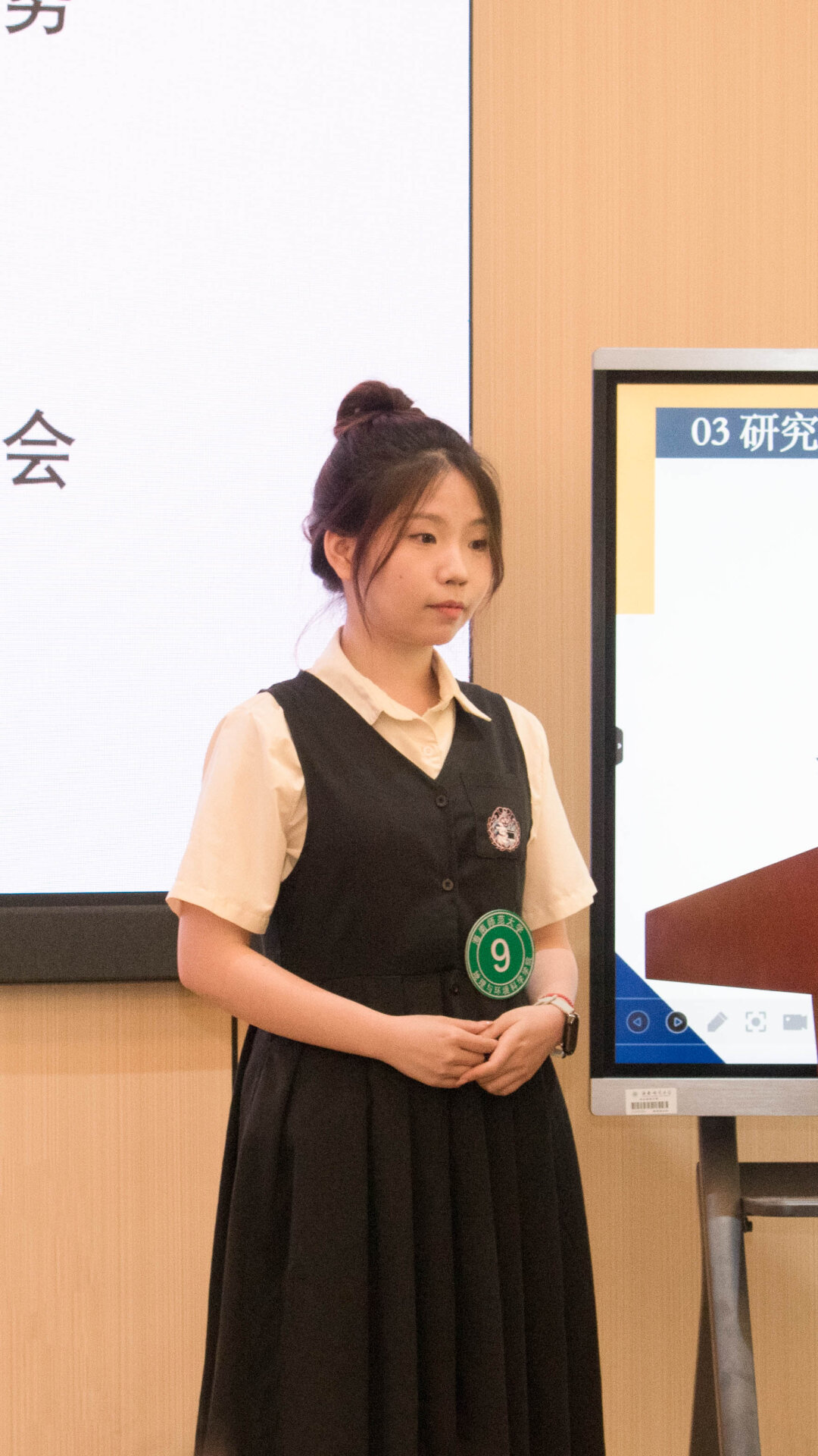 厚植家国情怀，创新地理科学&nbsp;——第七届地理科学展示大赛