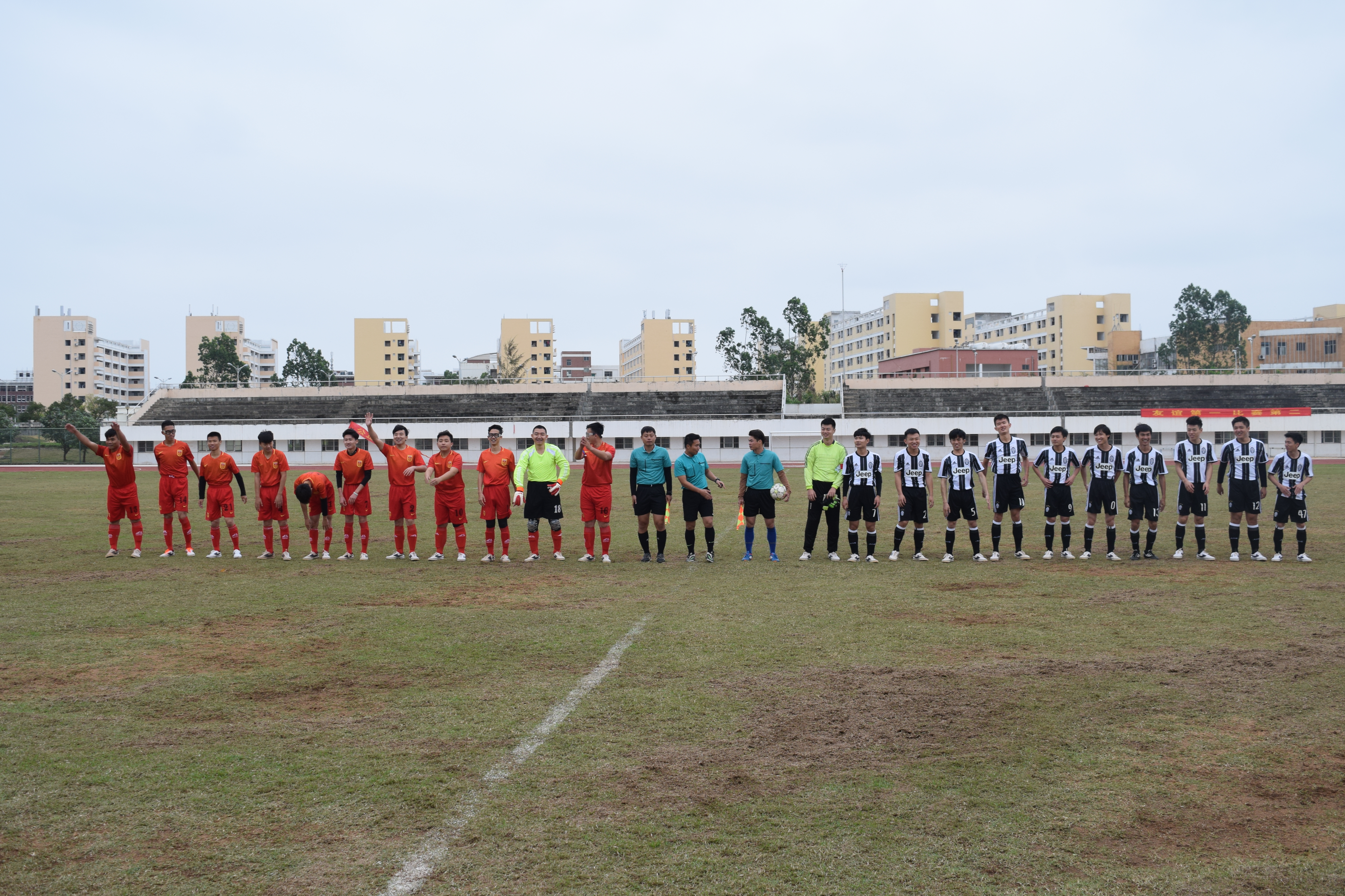 化学与化工学院在校园足球赛中取得开门红