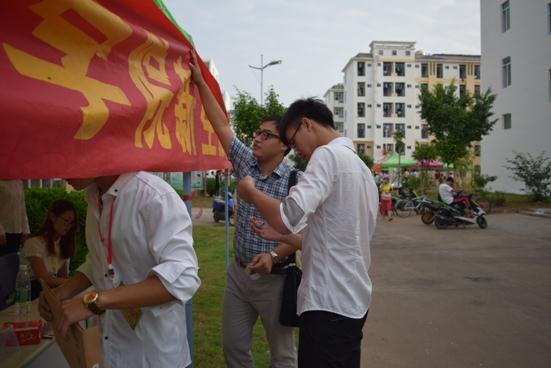 用温暖笑容，迎接阳光新生