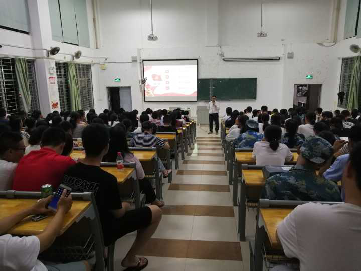 化学与化工学院举办纪念“九一八事变”新生教育讲座