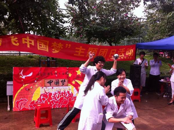 我院团日活动汇报问答会圆满成功