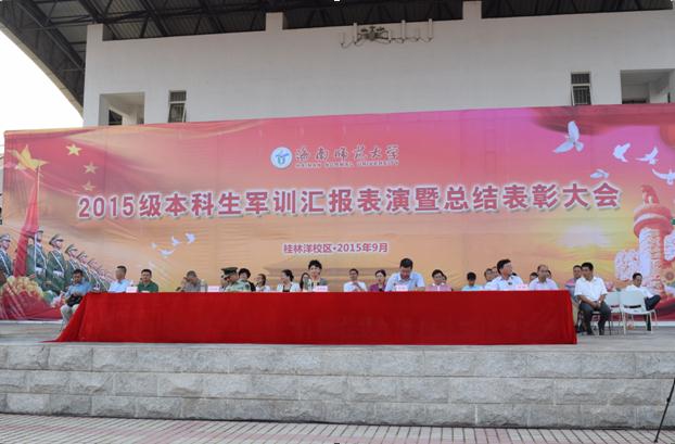  烈日炎炎，“迷彩”豪气不减