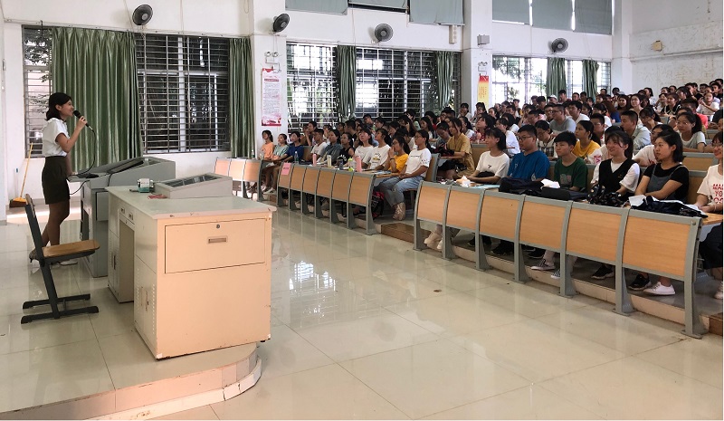 化学与化工学院开展2019级新生入学系列教育——新生适应性讲座