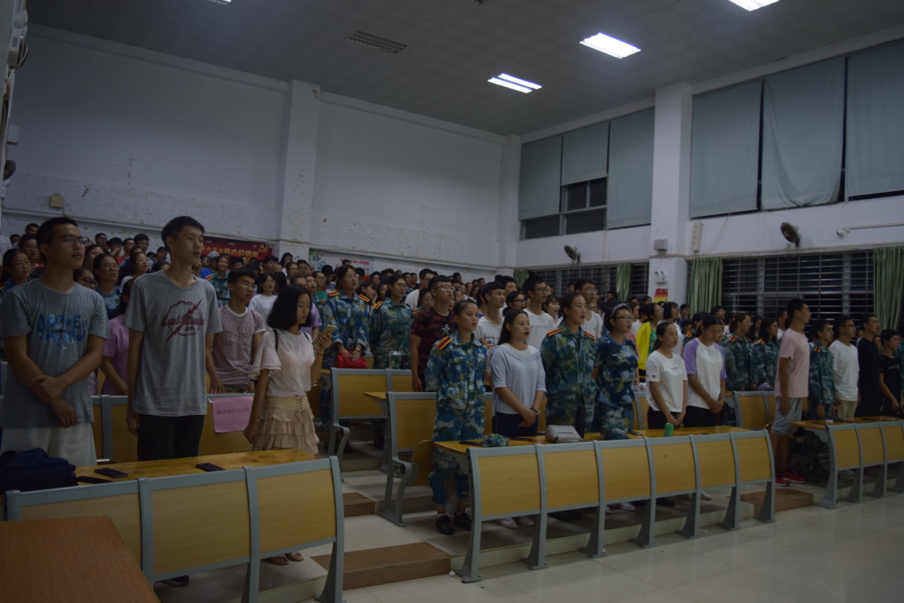 “青年大学习”——理想信念与爱校荣校教育