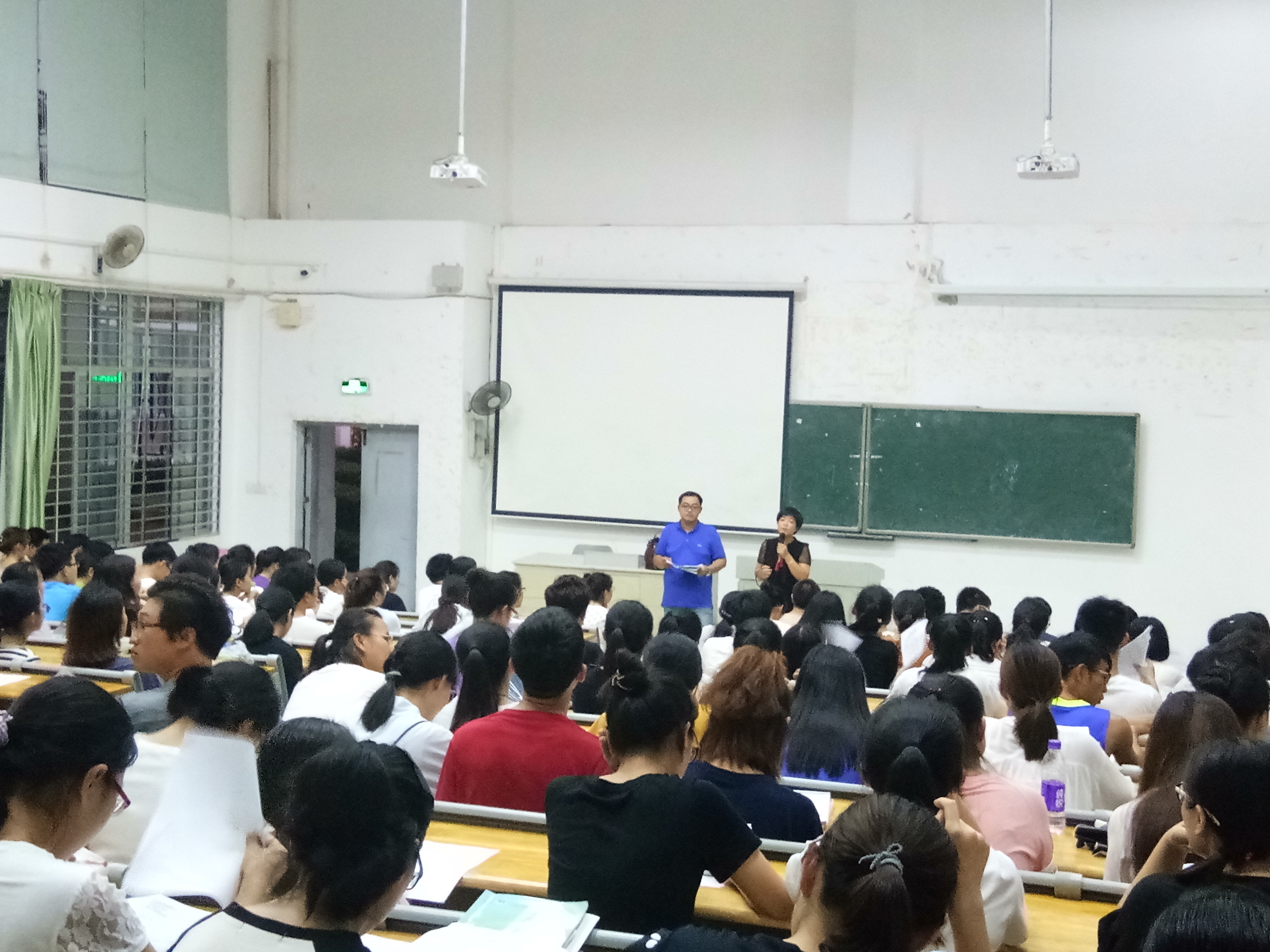 化学与化工学院召开2018年暑期留校学生安全教育大会