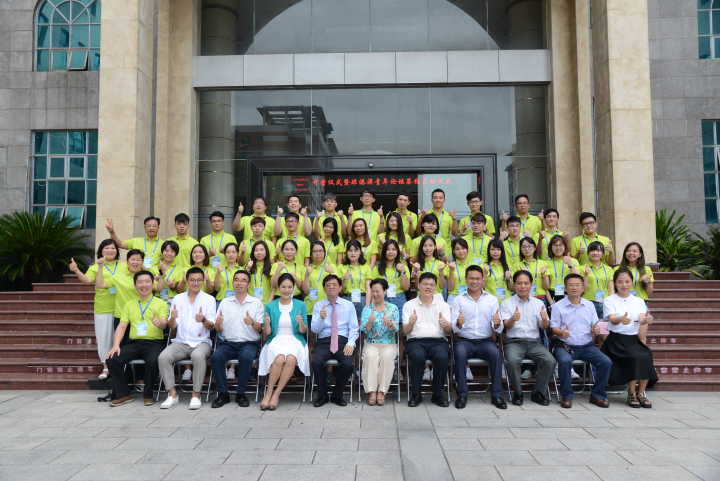 “青春同行，一路有你”——2017琼港澳“青春同行”夏令营活动圆满结束