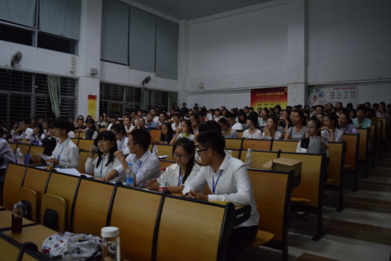 新的征程:记化学与化工学院团委学生会大会