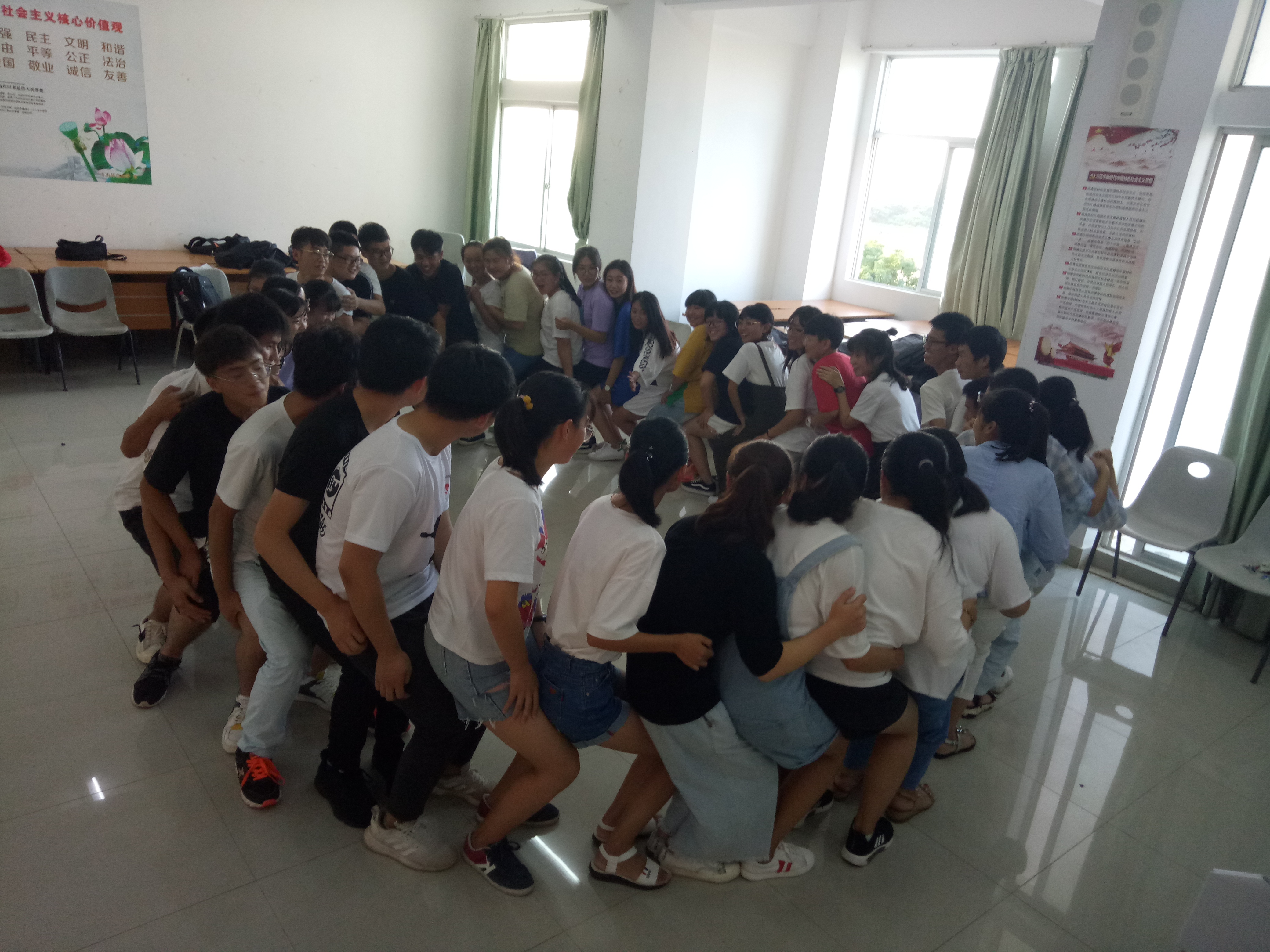 化学与化工学院2018级新生适应成长团第三期