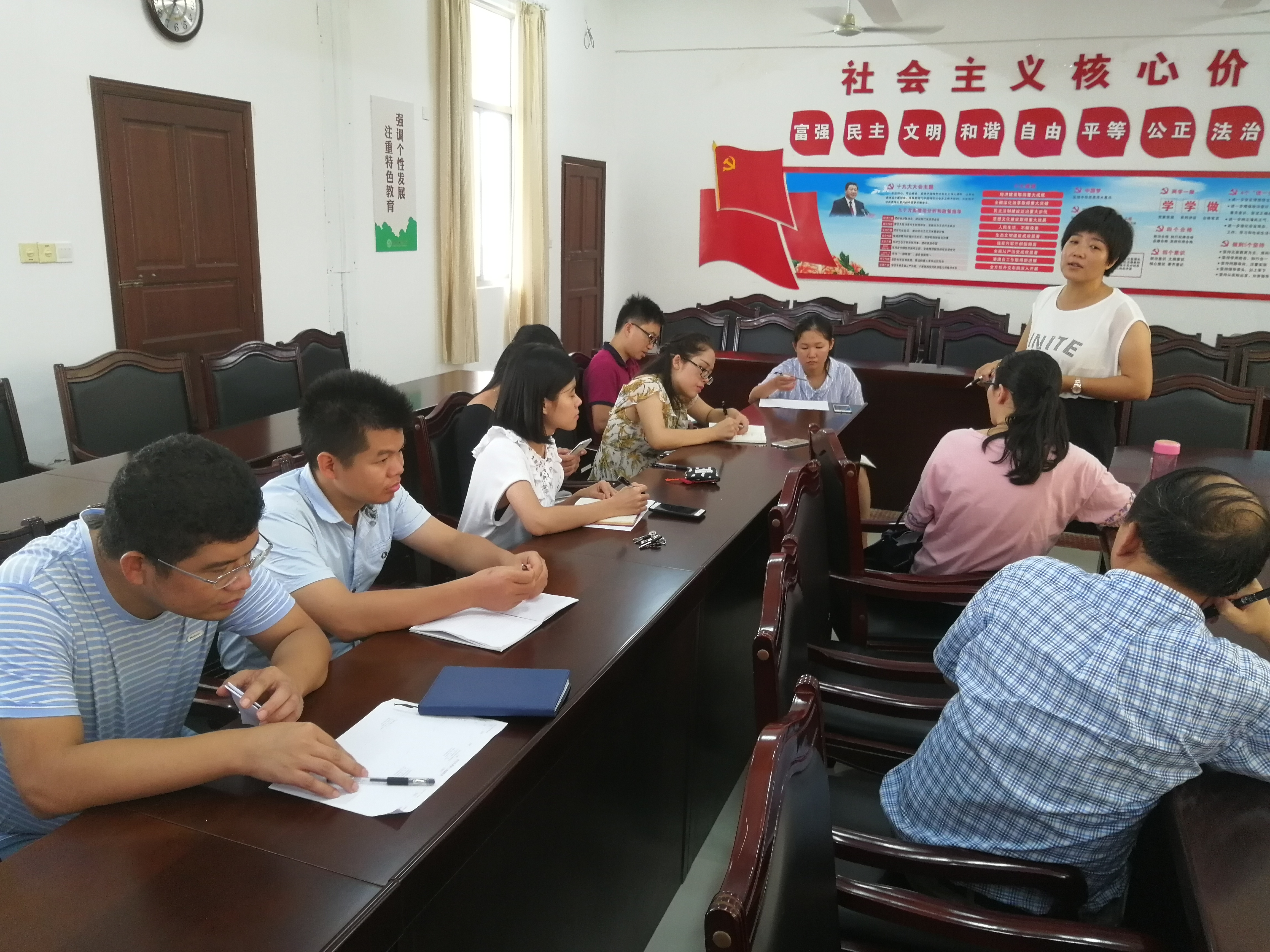 学院召开新学期学生工作会议