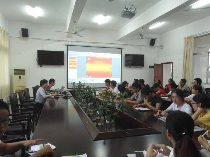 化学与化工学院学生党支部召开（扩大）会议传达学习学校第一次党代会精神