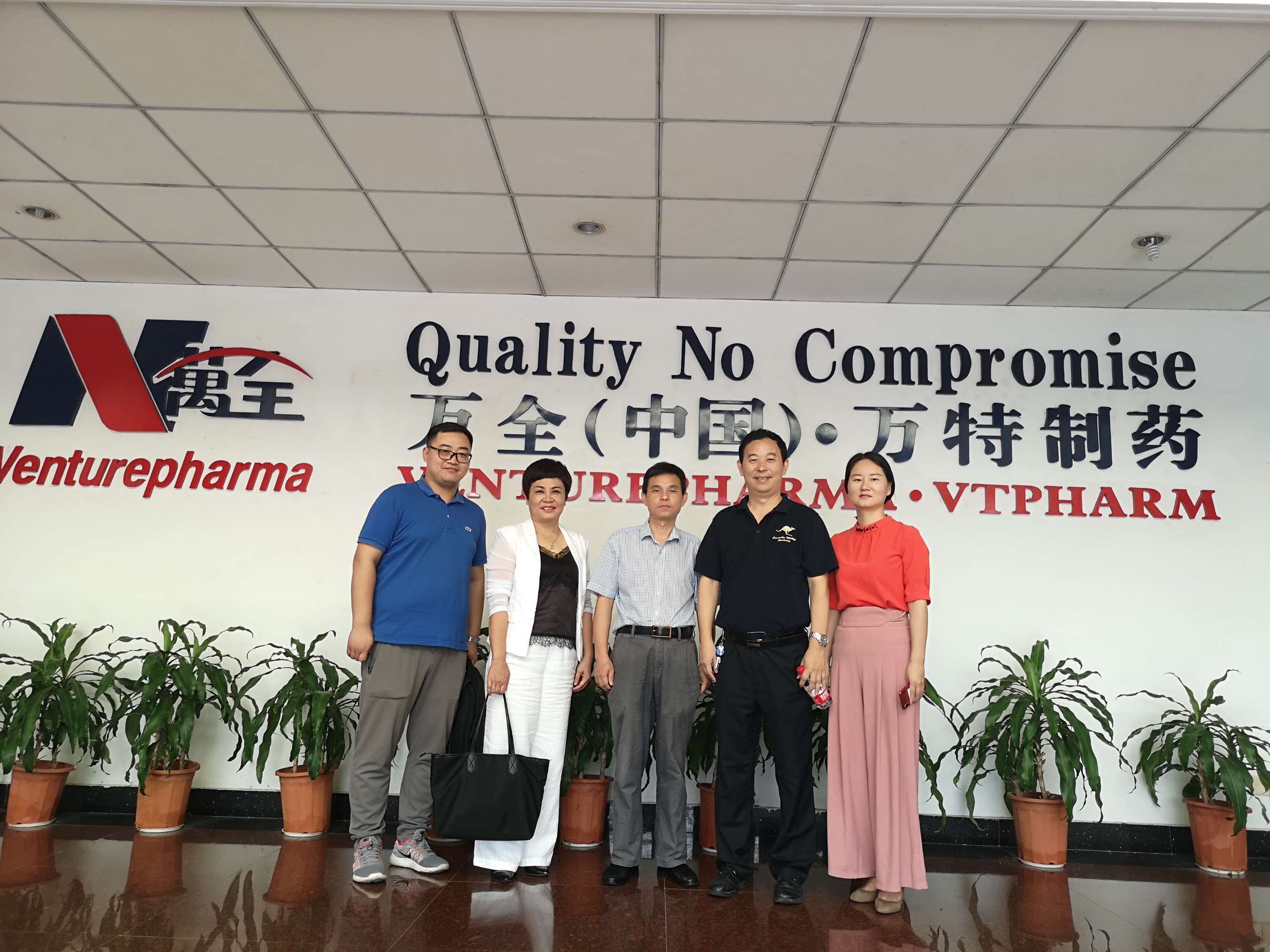 【学院领导走访企业报道】走访调研用人单位 力促毕业生更高质量更充分就业