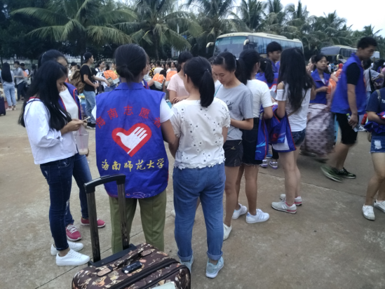 “青春献爱，心系彩虹”——学院举行顶岗支教欢送仪式