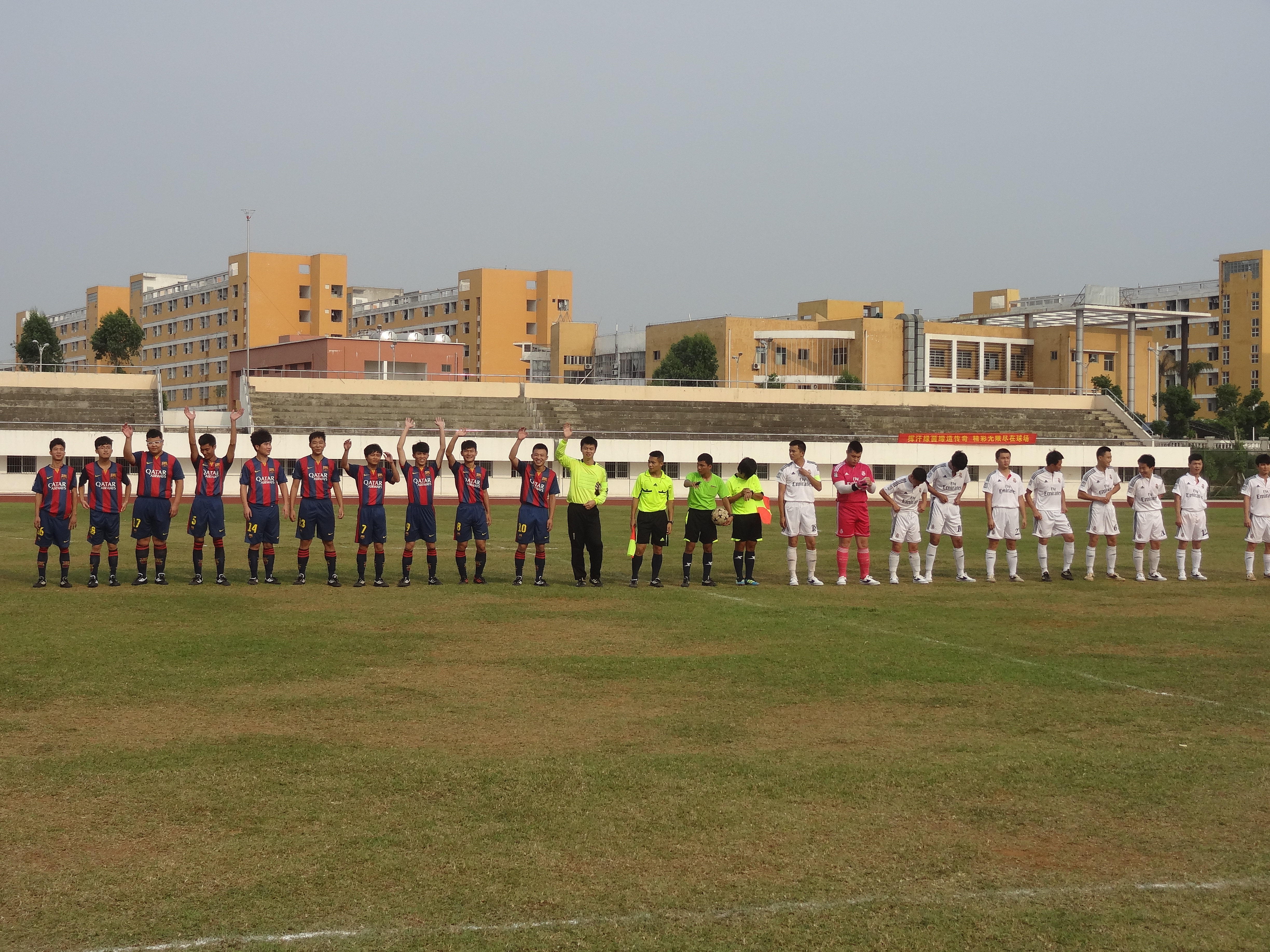 我院在2015年学校足球比赛中获亚军