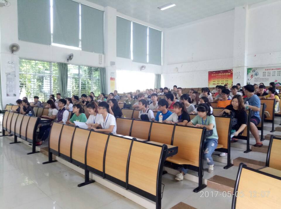 化学与化工学院开展“一学一做”团课暨五四主题团日活动