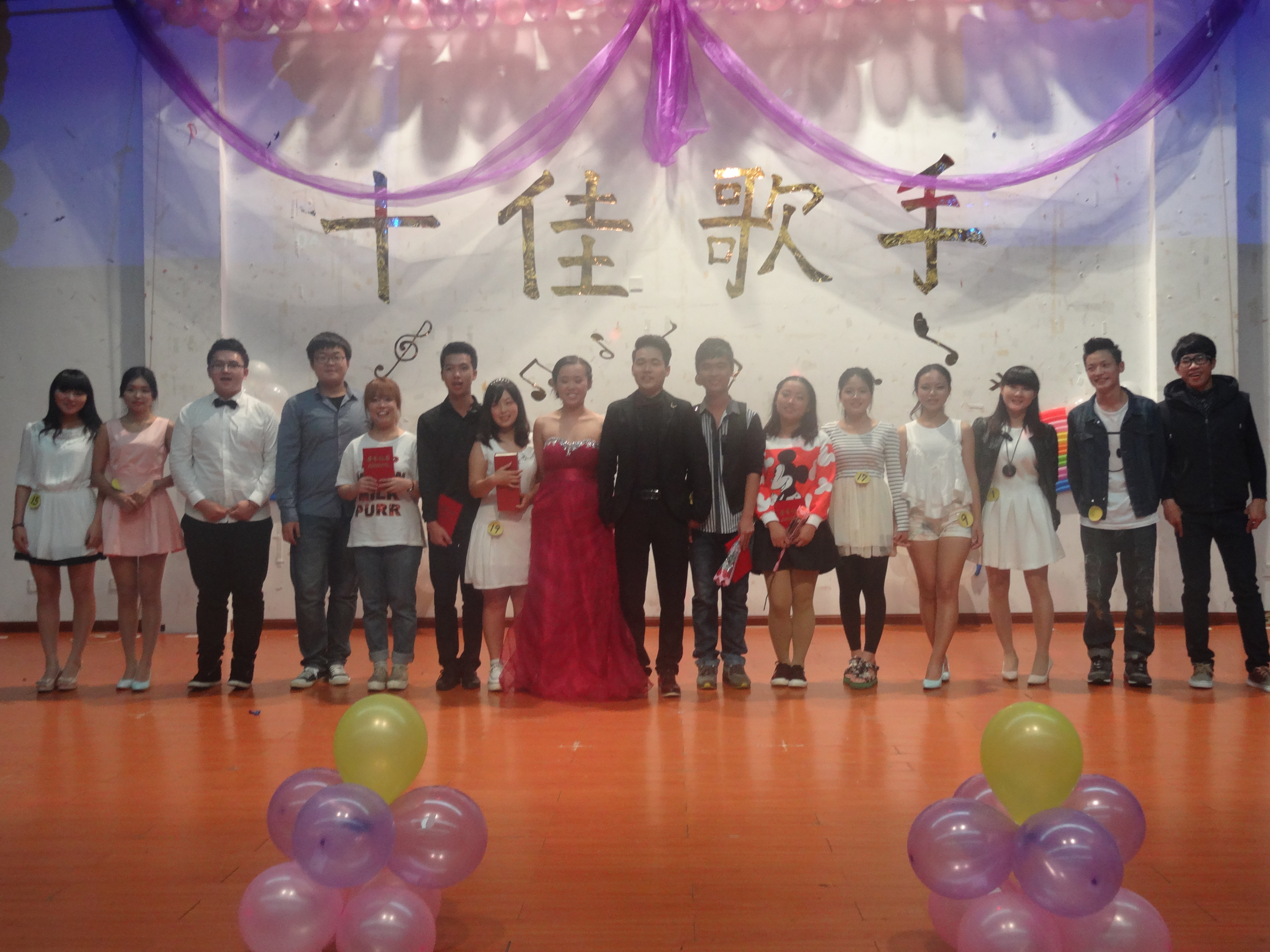 我院举办“十佳歌手”决赛