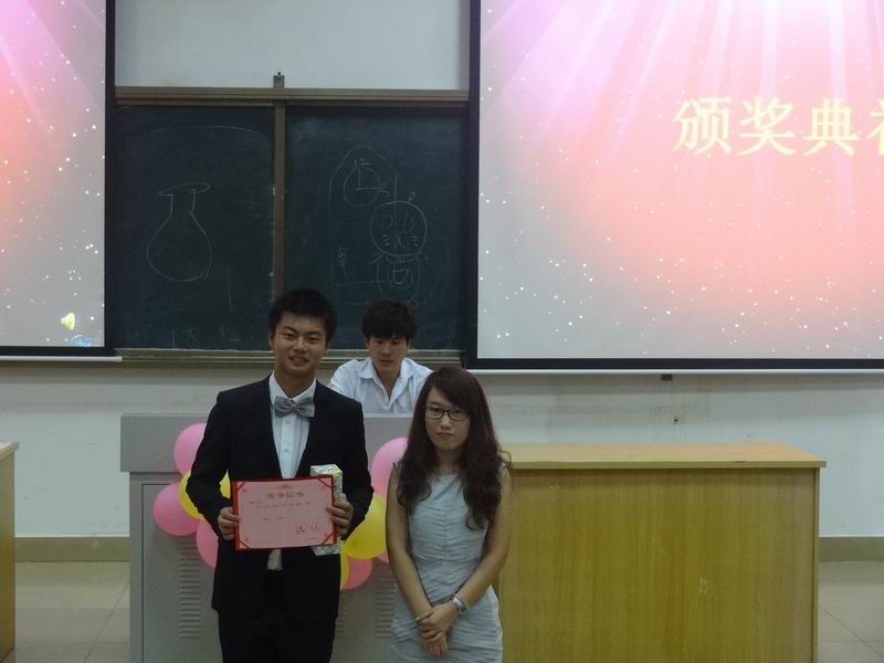 我院举办主持人大赛