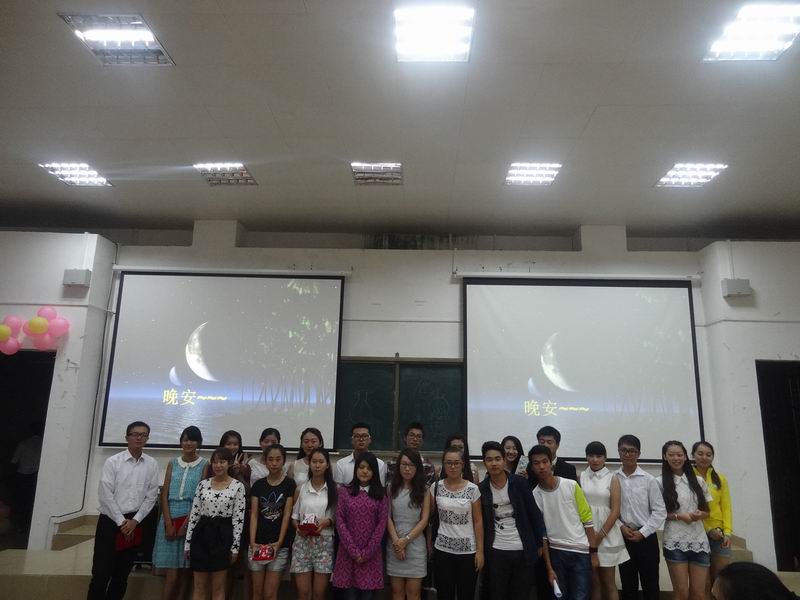 我院举办主持人大赛