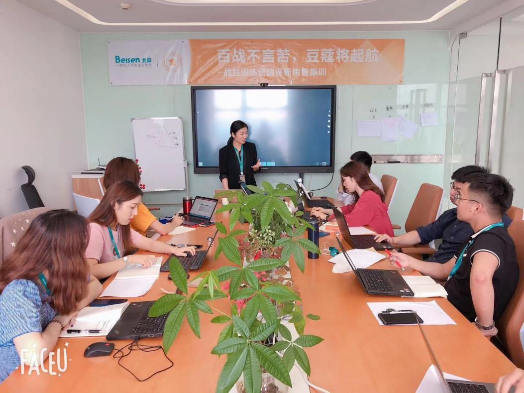 在挑战中细听成长拔节声