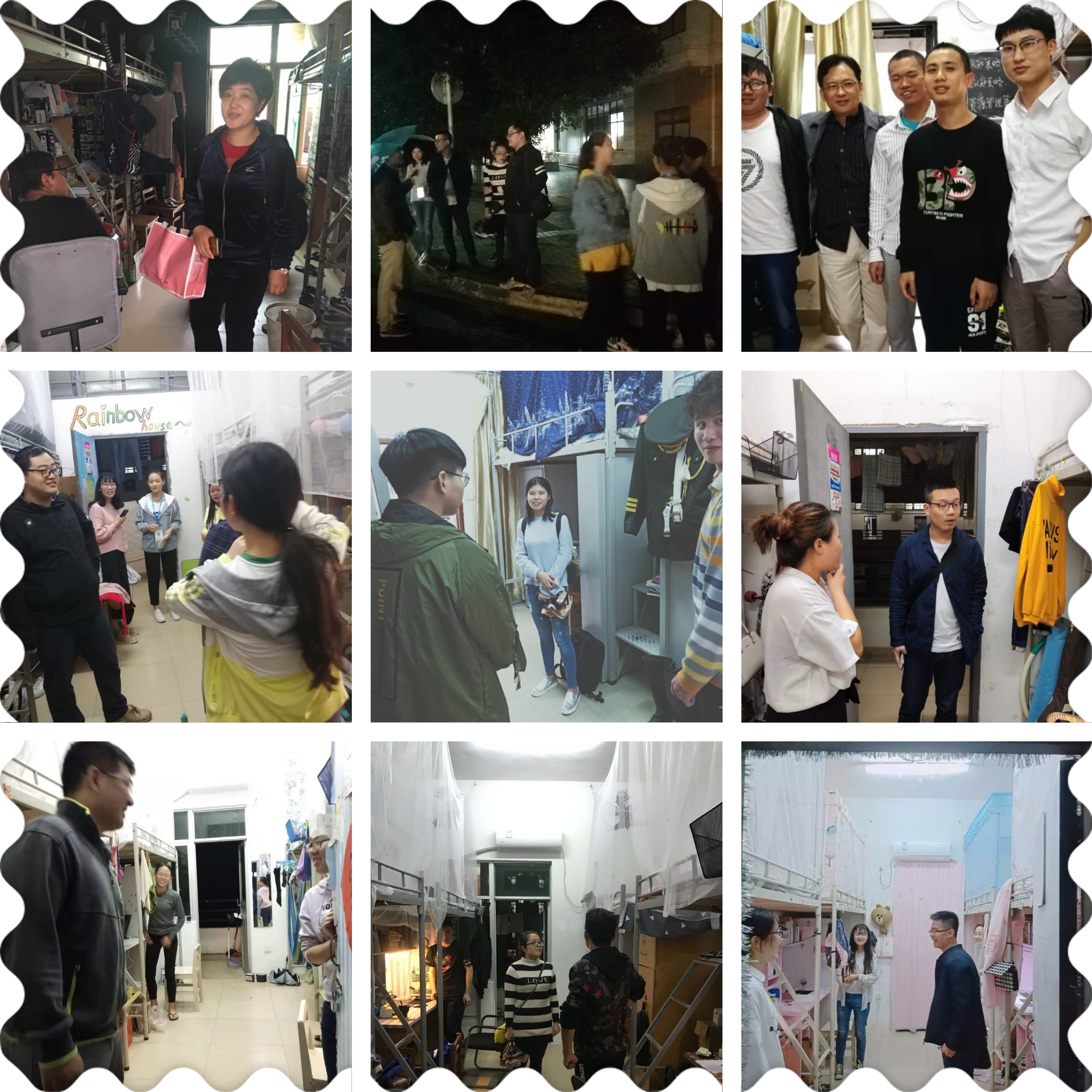 学院开展新学期走访学生宿舍活动