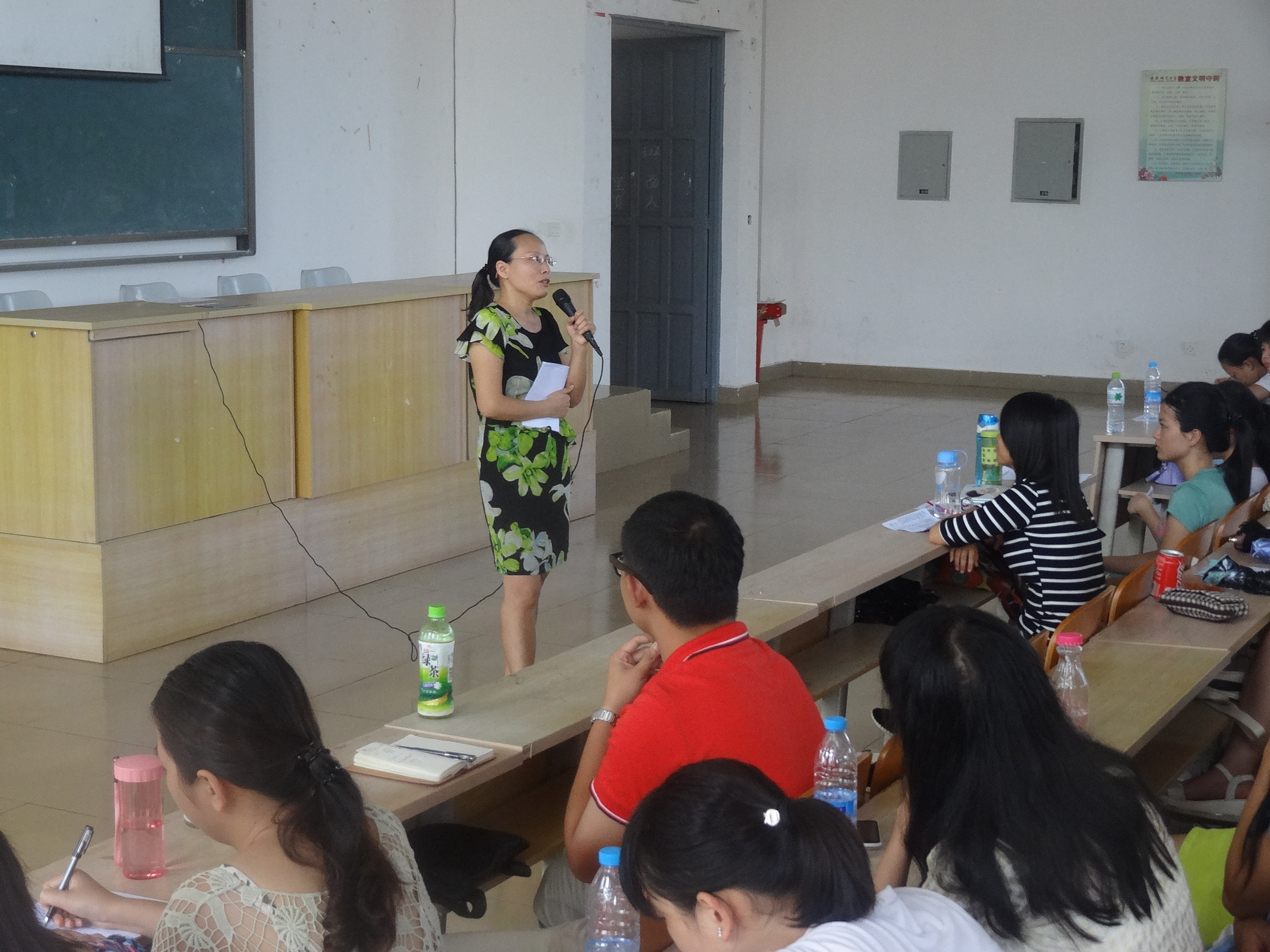 我院举办2014级新生安全教育报告会