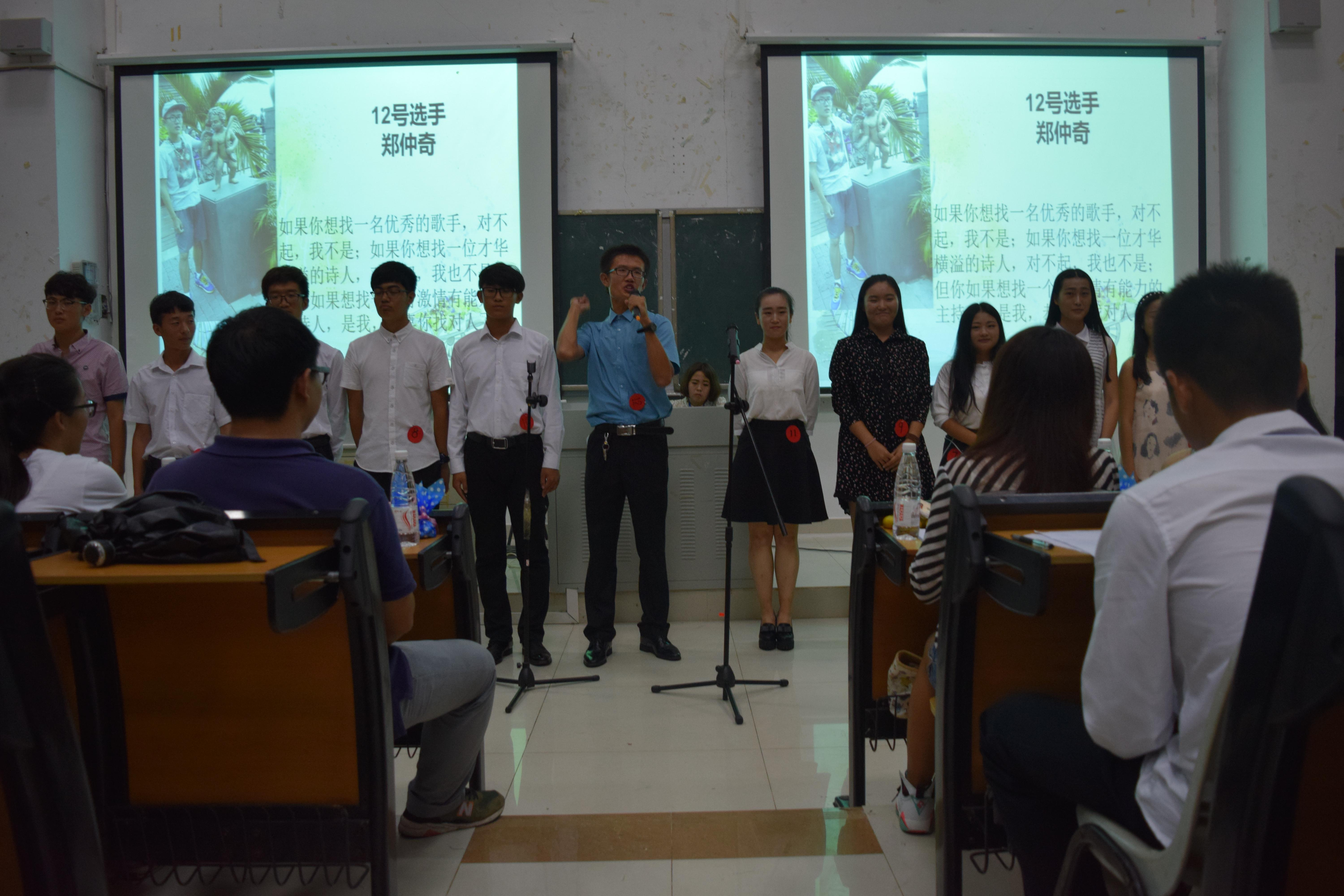 “话茧成蝶”主持人大赛 ——记化学与化工学院主持人大赛决赛