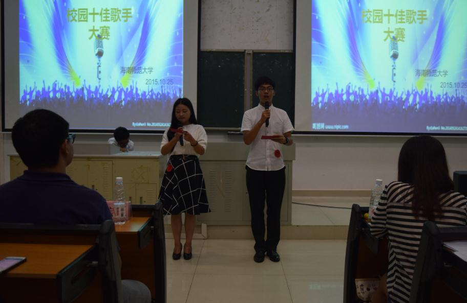 “话茧成蝶”主持人大赛 ——记化学与化工学院主持人大赛决赛