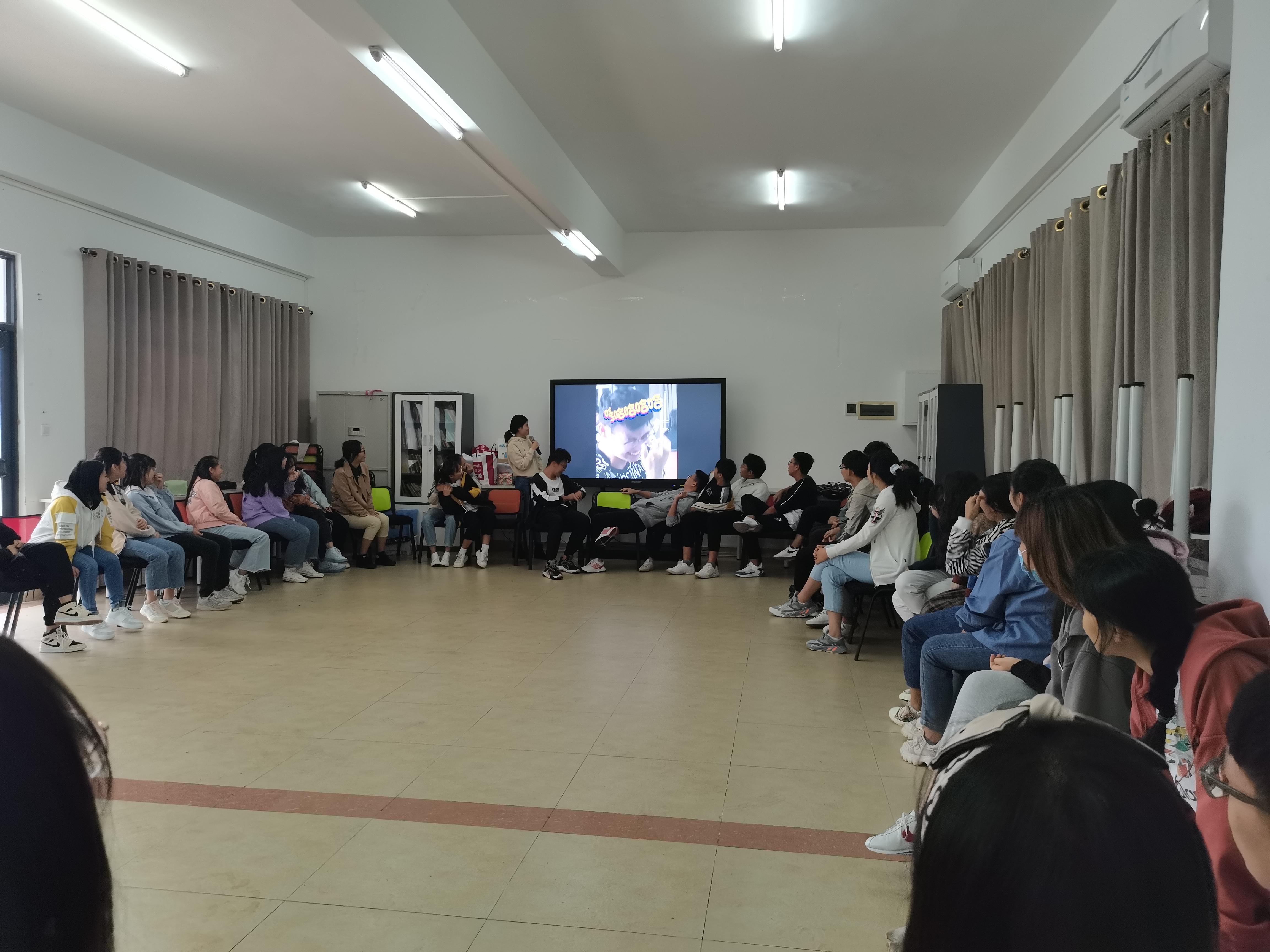 化学与化工学院第五期新生适应性团体辅导