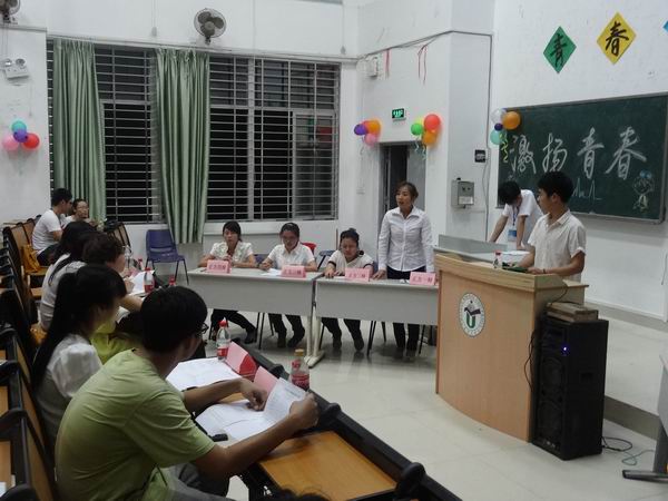 我院举办“青春使命 中国梦”主题辩论赛