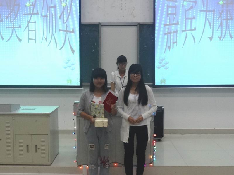 知识助跑 趣味领航 ----化学与化工学院举办化学趣味知识竞赛