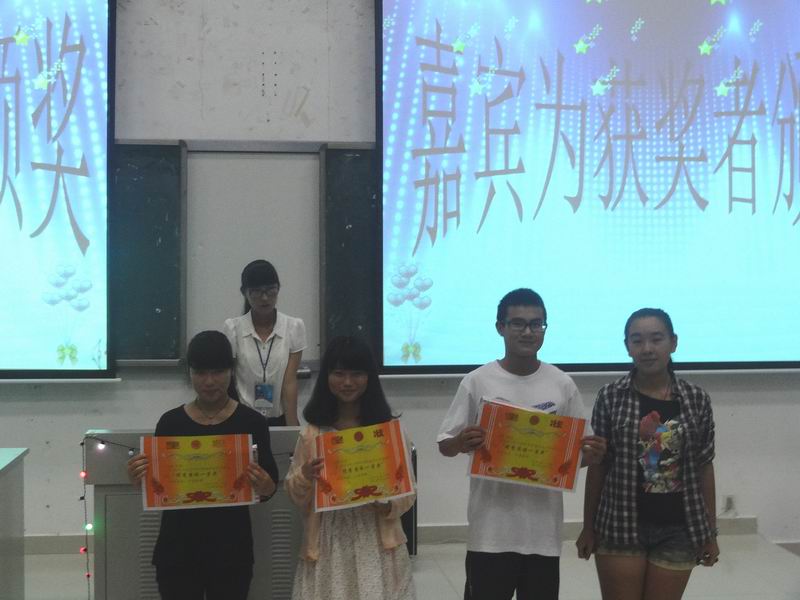 知识助跑 趣味领航 ----化学与化工学院举办化学趣味知识竞赛