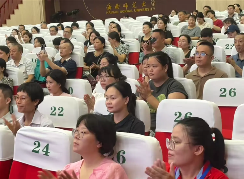 “启航新程，共筑未来”――2024年星空游戏官方附属小学一年级新生家长培训会