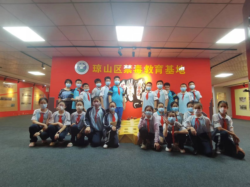 星空游戏官方附属小学“喜迎二十大 创建无毒品危害的自贸港”禁毒宣传进校园系列活动