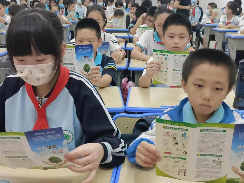 星空游戏官方附属小学“喜迎二十大 创建无毒品危害的自贸港”禁毒宣传进校园系列活动