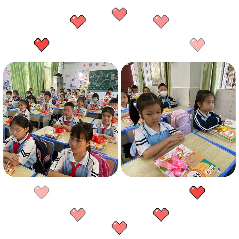 踔厉奋发再扬帆，笃行不怠谋新篇――星空游戏官方附属小学隆重举行了开学典礼系列活动