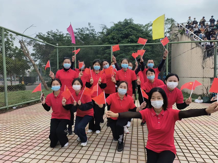 喜报！我校教职工参加星空游戏官方39届运动会荣获团体总分一等奖