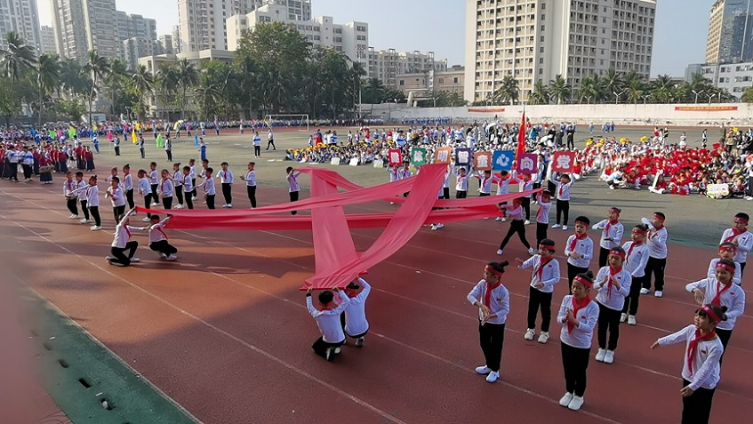 趣味运动我快乐，健体强国我能行――星空游戏官方实验小学第二届体育艺术节