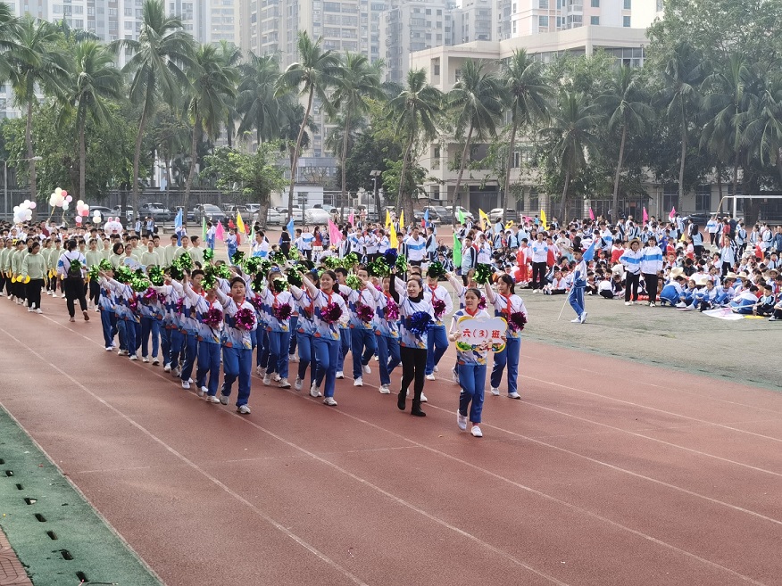 趣味运动我快乐，健体强国我能行――星空游戏官方实验小学第二届体育艺术节