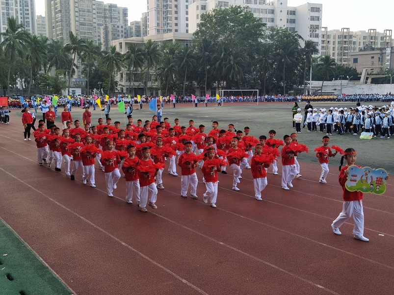 趣味运动我快乐，健体强国我能行――星空游戏官方实验小学第二届体育艺术节