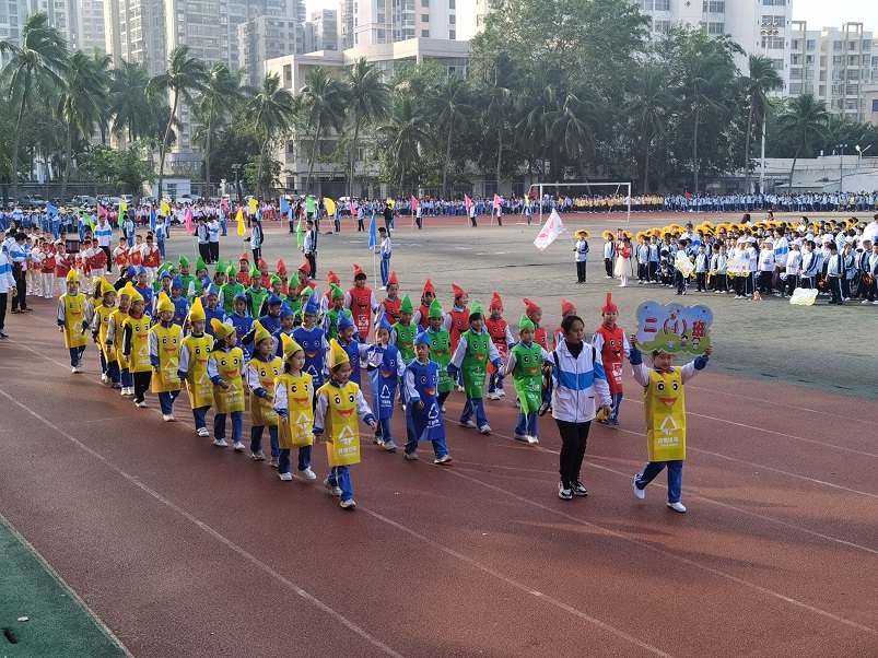 趣味运动我快乐，健体强国我能行――星空游戏官方实验小学第二届体育艺术节