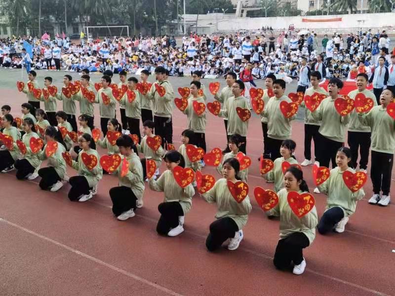 趣味运动我快乐，健体强国我能行――星空游戏官方实验小学第二届体育艺术节