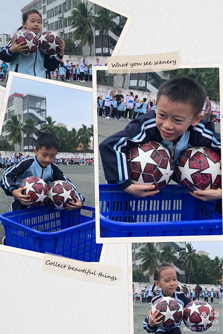 趣味运动我快乐，健体强国我能行――星空游戏官方实验小学第二届体育艺术节