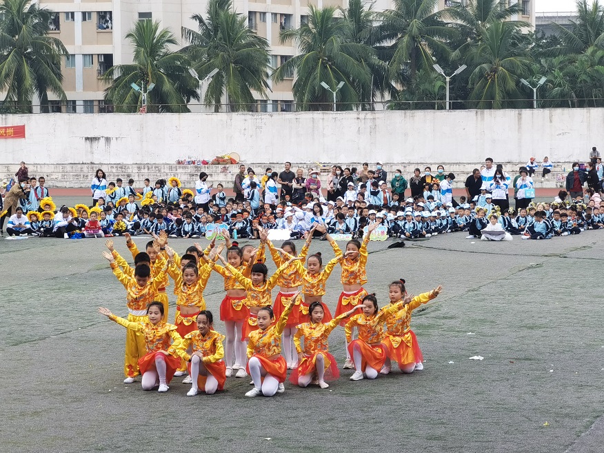 趣味运动我快乐，健体强国我能行――星空游戏官方实验小学第二届体育艺术节