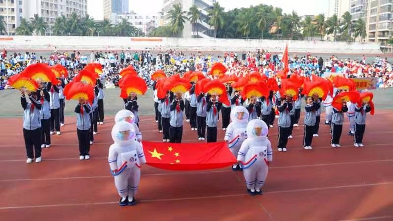 趣味运动我快乐，健体强国我能行――星空游戏官方实验小学第二届体育艺术节