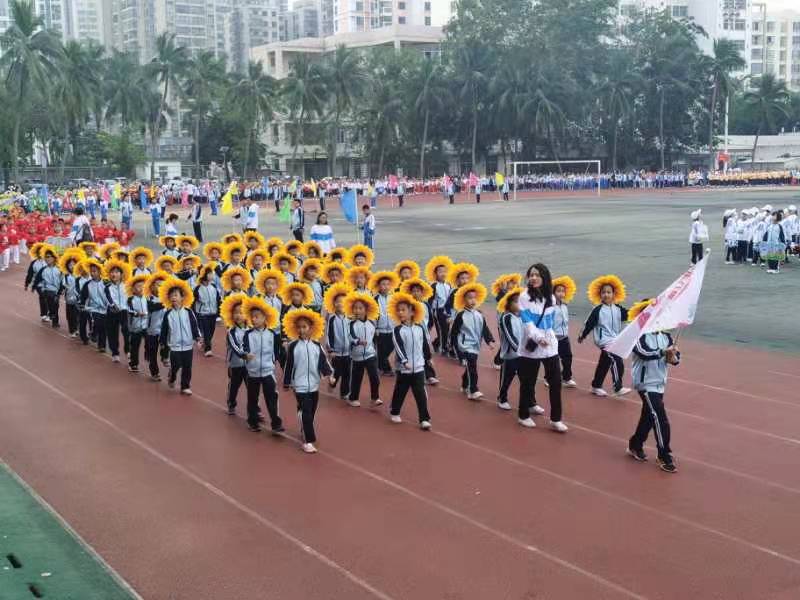 趣味运动我快乐，健体强国我能行――星空游戏官方实验小学第二届体育艺术节