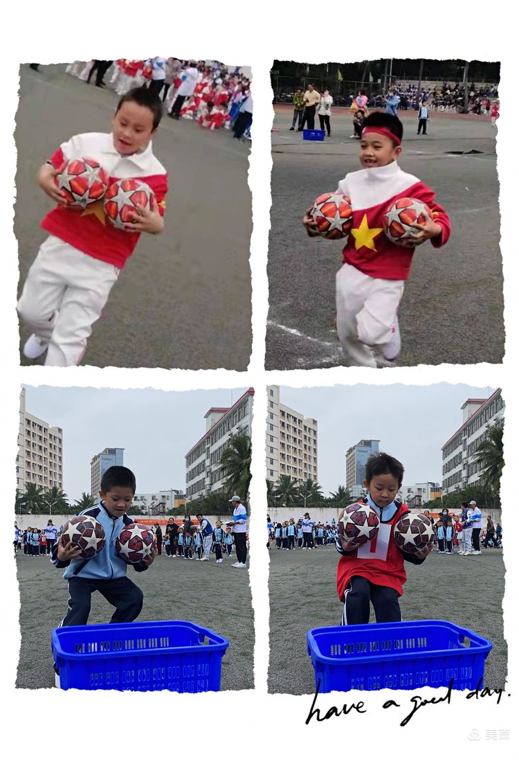 趣味运动我快乐，健体强国我能行――星空游戏官方实验小学第二届体育艺术节
