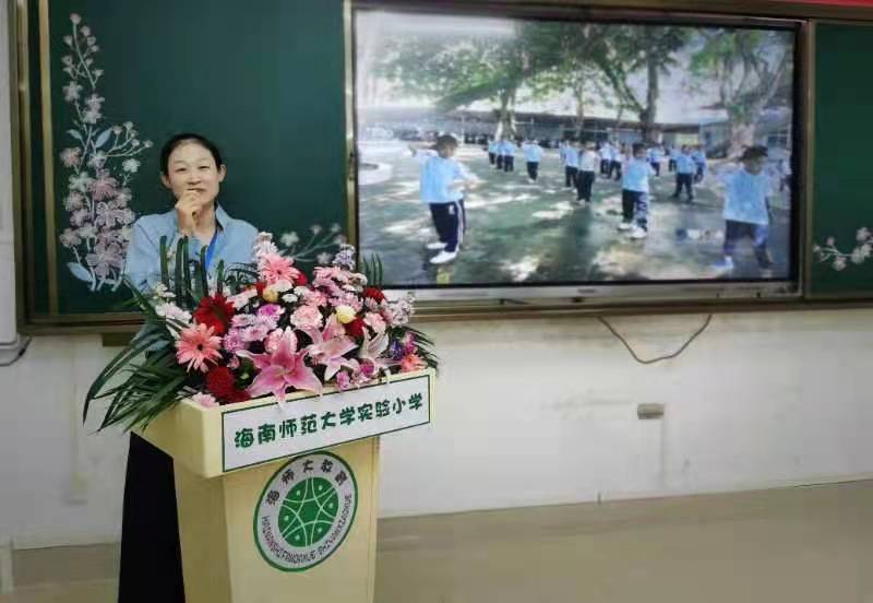 星空游戏官方实验小学首届德馨杯“修师德 塑师风 铸师魂”师德师风演讲比赛