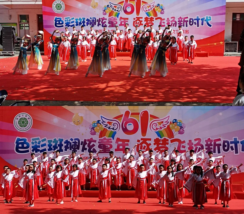 2022年星空游戏官方实验小学庆祝“六•一”国际儿童节文艺汇演